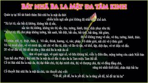 Bát Nhã Tâm Kinh (Bát Nhã Ba La Mật Đa Tâm Kinh)
