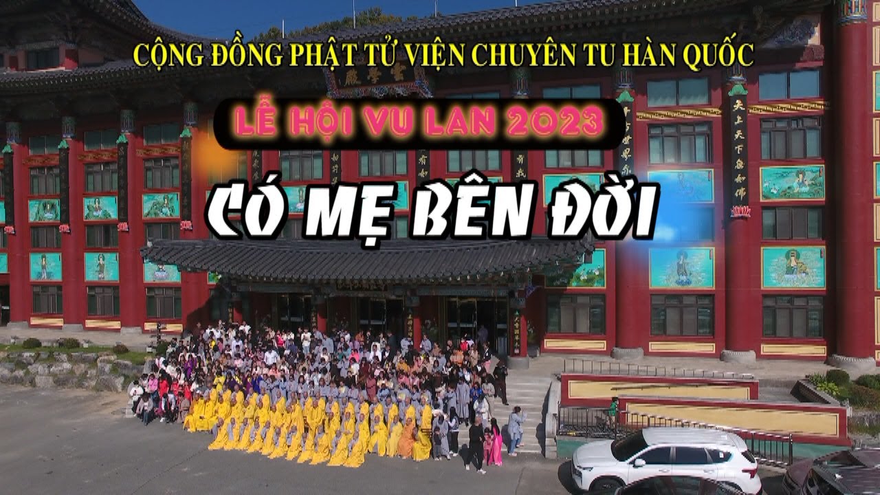 Có mẹ bên đời