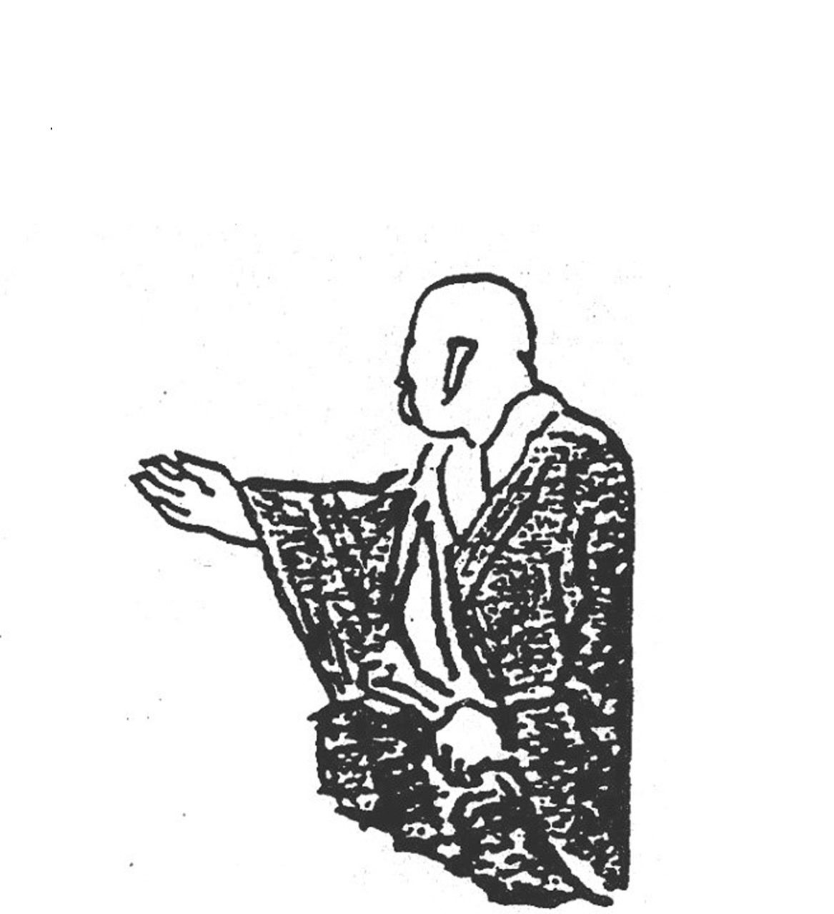 giảng sư thông thái