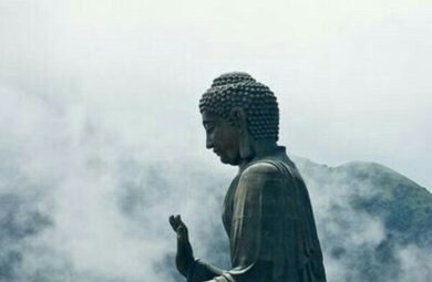 Ý nghĩa Lễ Vía Đức Phật A Di Đà 1