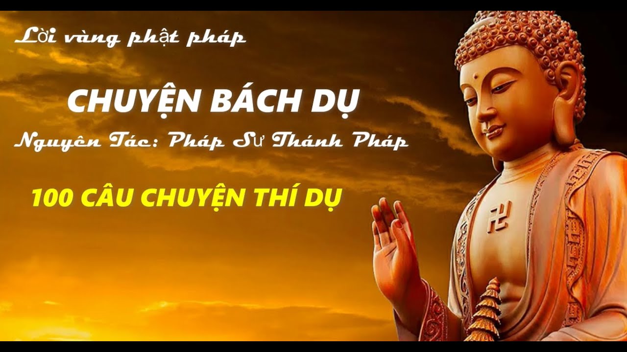 Chuyện Bách Dụ