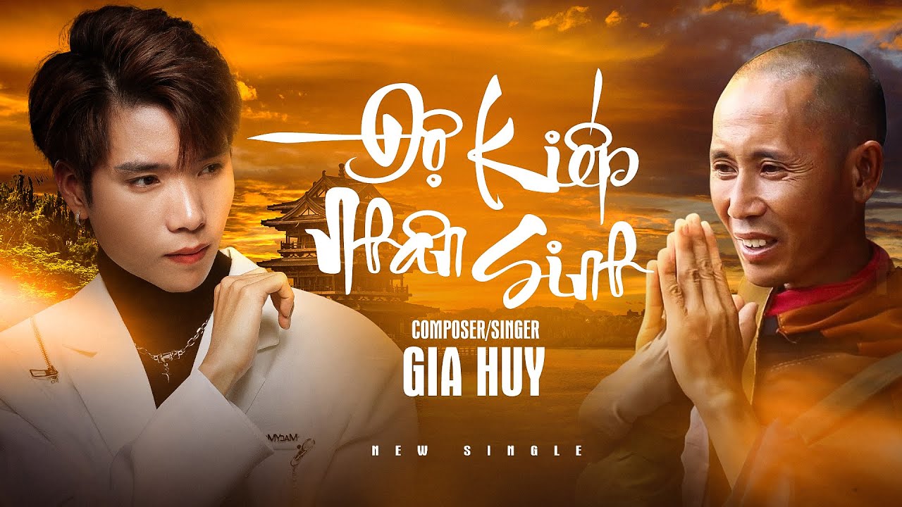 Bài hát về thầy Thích Minh Tuệ